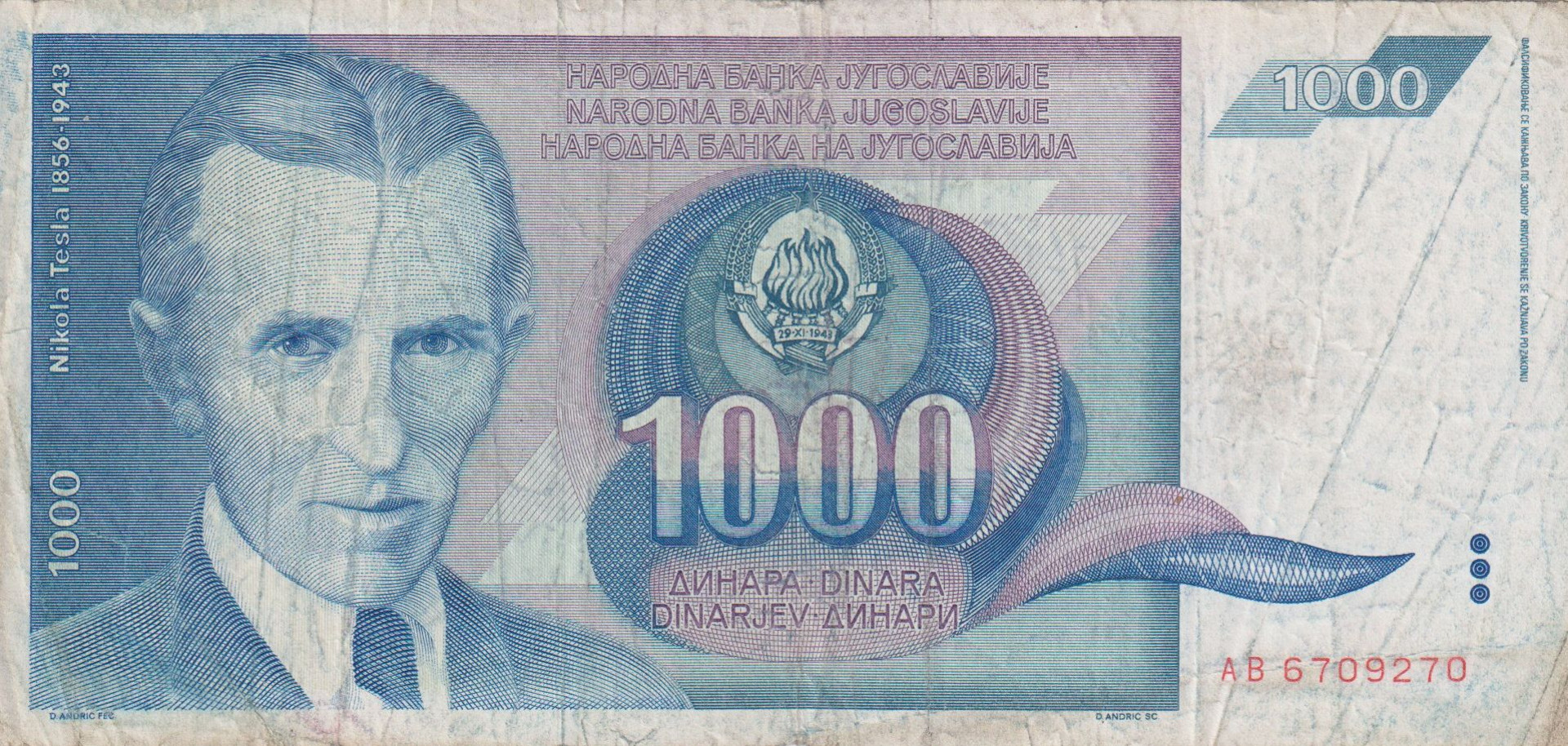 Jugoszlávia 1000 dinár 1991.   P 110