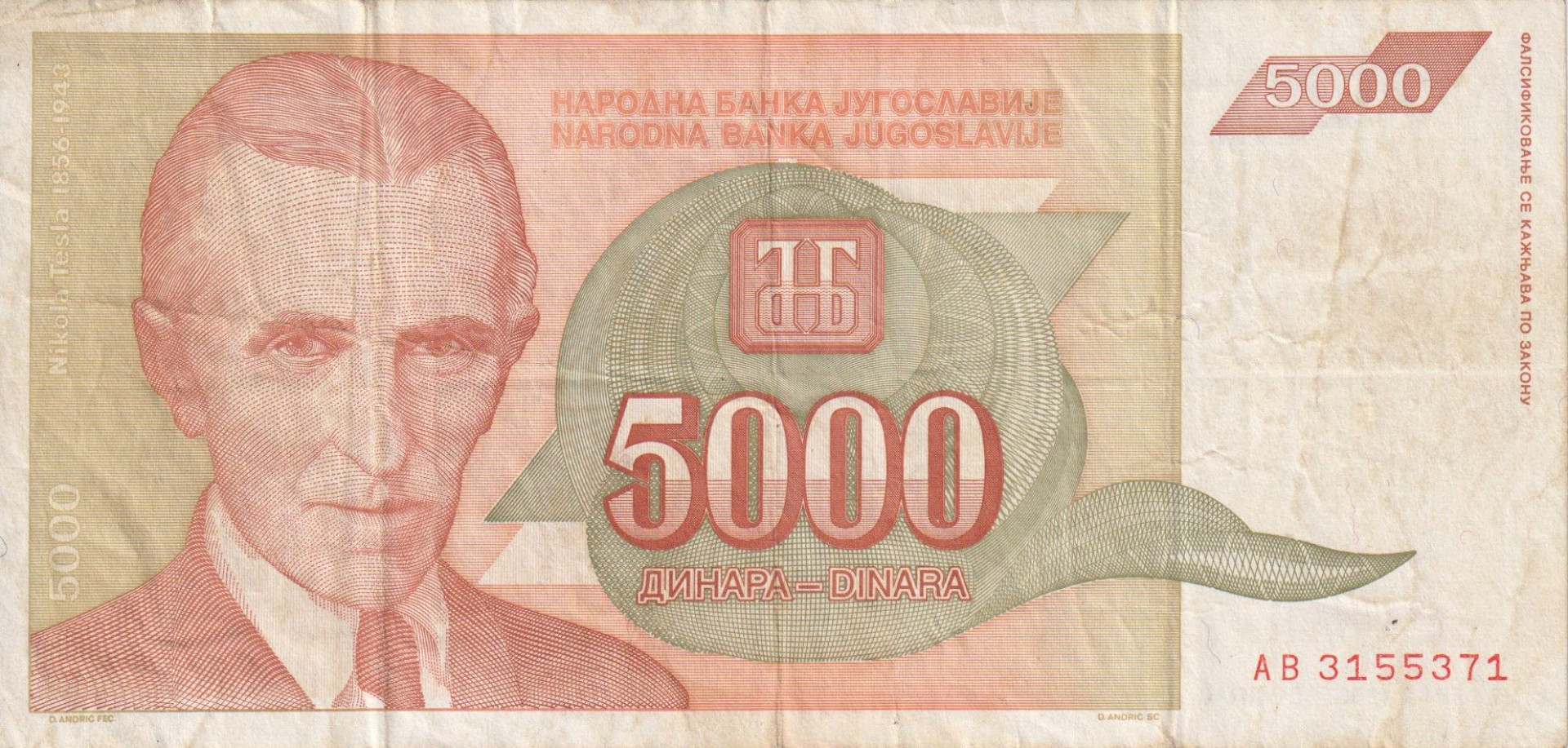 Jugoszlávia 5000 dinár 1993.   P 128