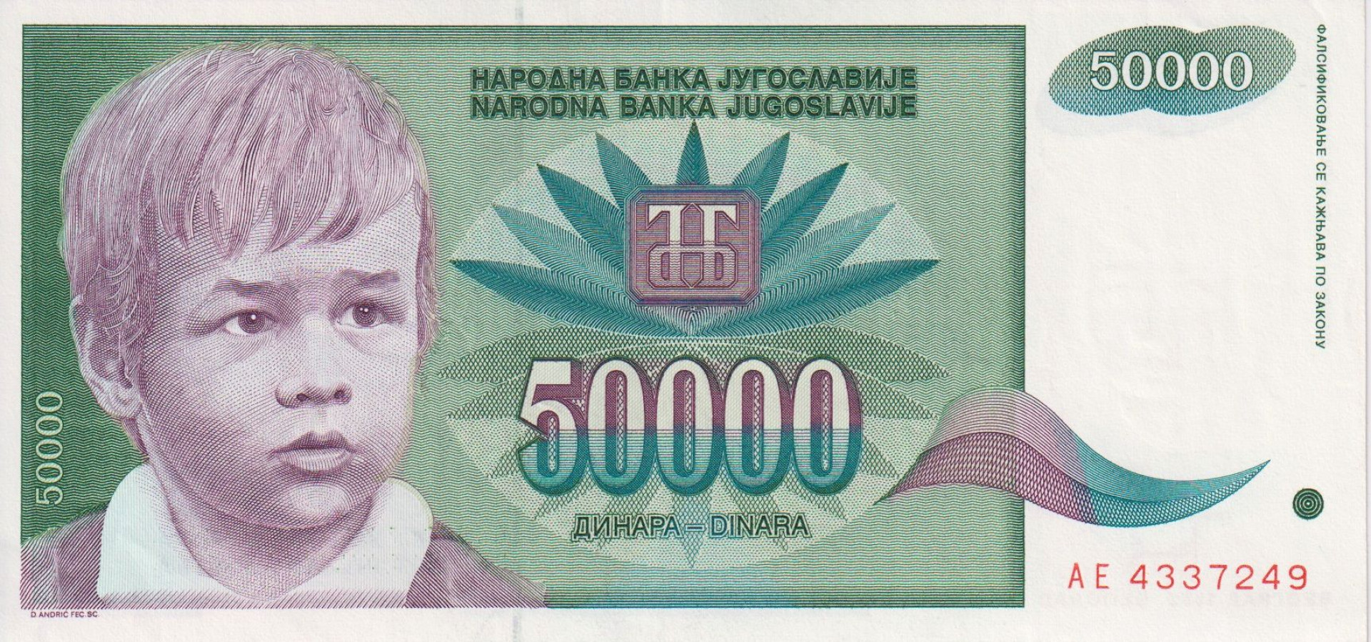 Jugoszlávia 50.000 dinár 1992.   P 117