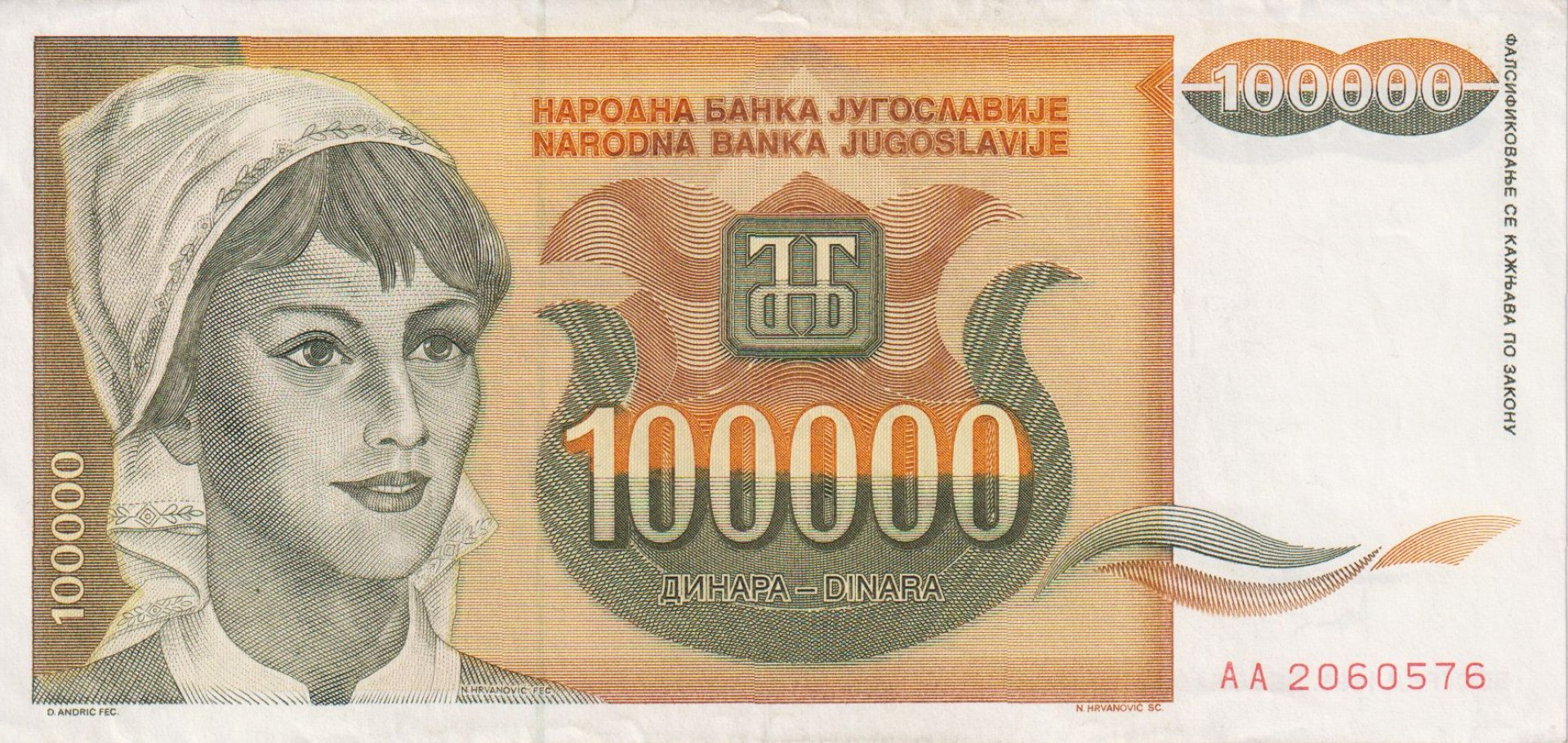 Jugoszlávia 100.000 dinár 1993.  P 118