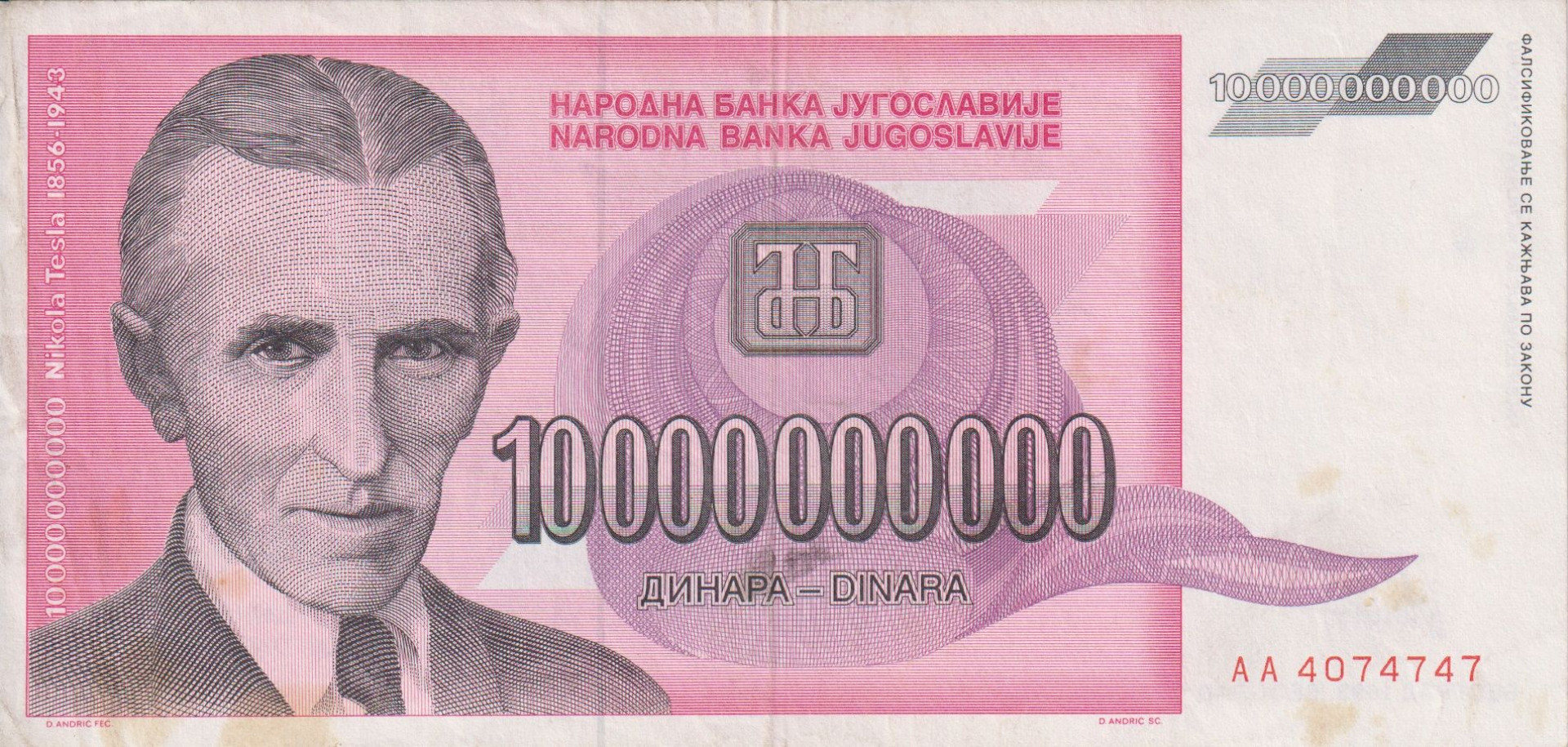 Jugoszlávia 10.000.000.000 dinár 1993.   P 127