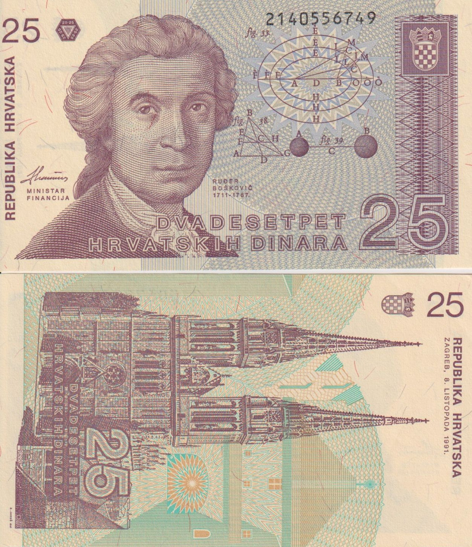 Horvátország 25 dinár 1991.   P 19