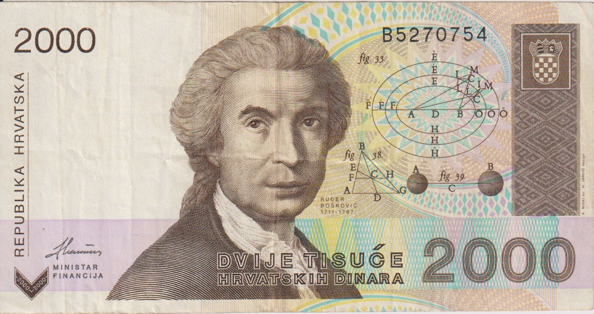 Horvátország 2000 dinár 1993.   P23
