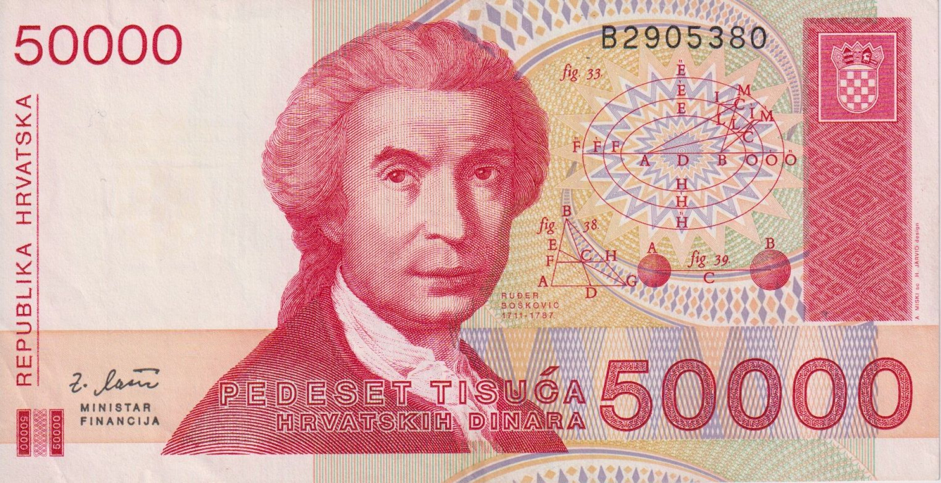 Horvátország 50.000 dinár 1993.   P 26