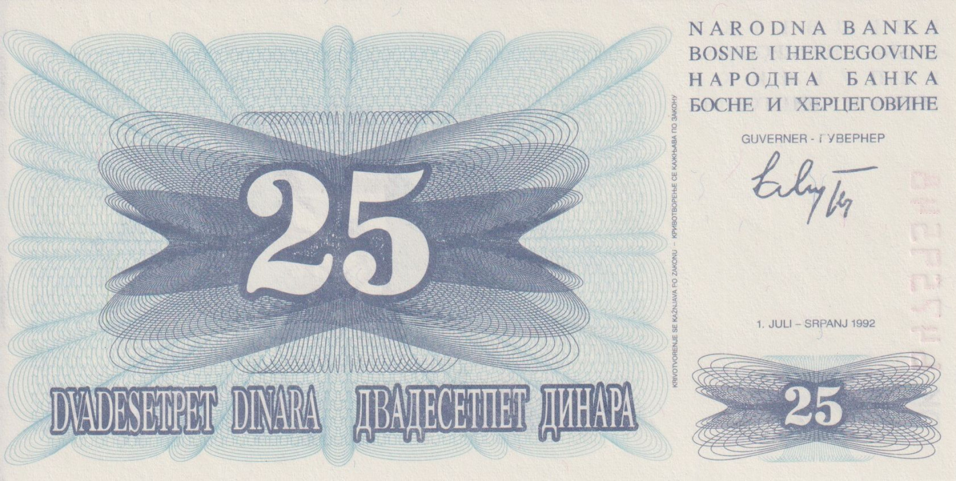 Bosznia-Hercegovina 25 dinár 1992.   P 11