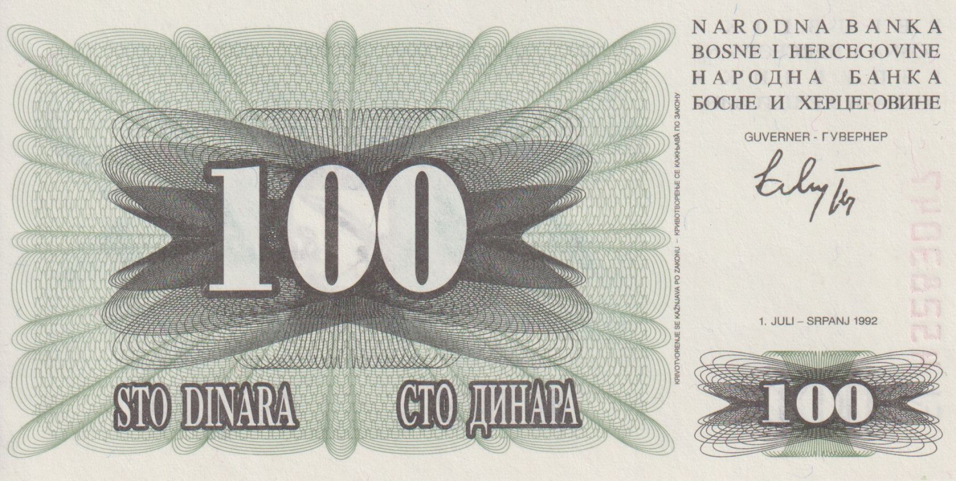 Bosznia-Hercegovina 100 dinár 1992.   P 13