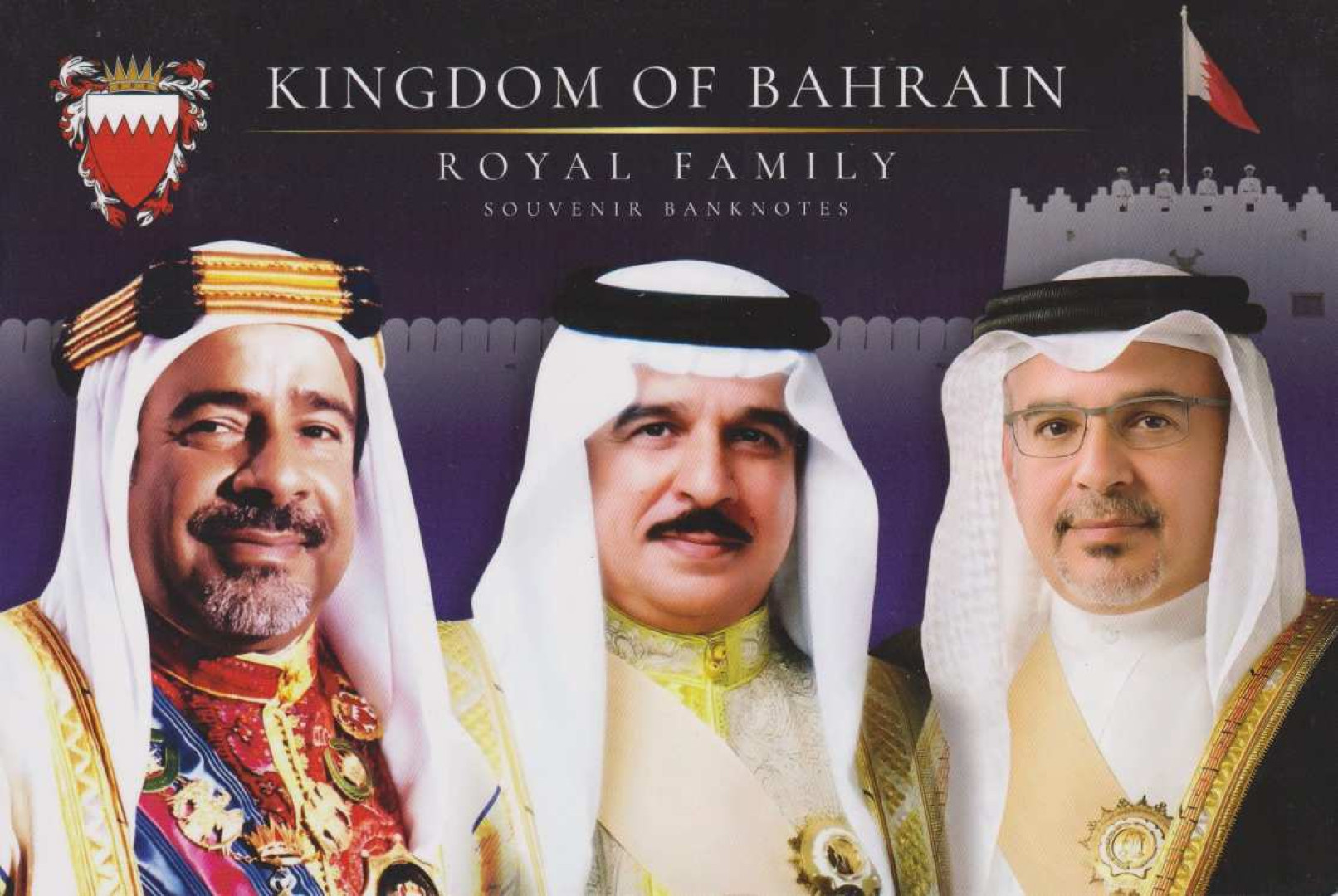 2023. Bahrain Királyi család Emlékbankjegy UV. Díszcsomagolás