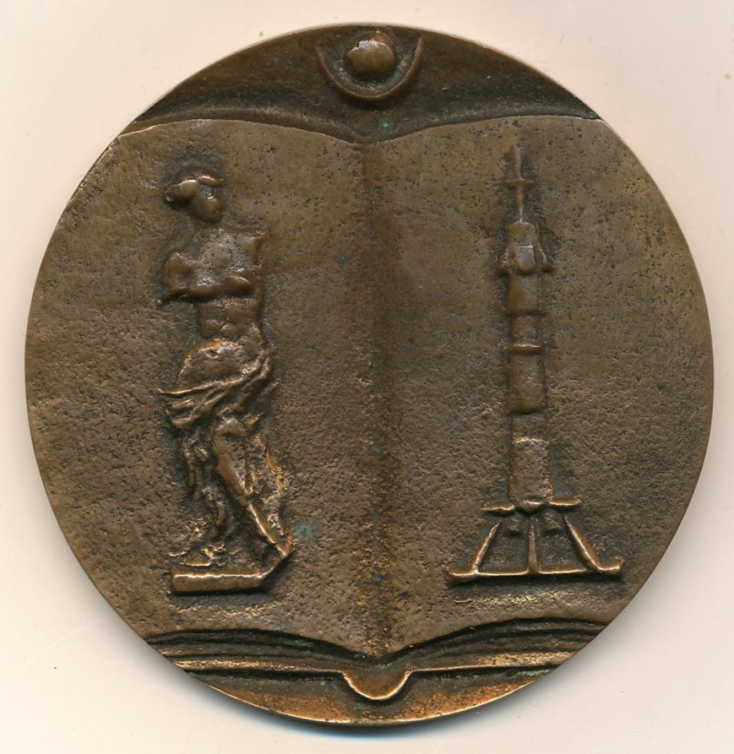 Katonai emlékérem Br. 73mm