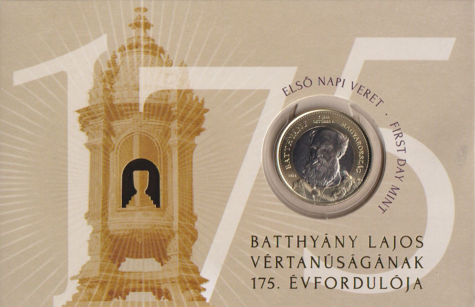 2024. Batthyány Lajos 200 Forint elsőnapi