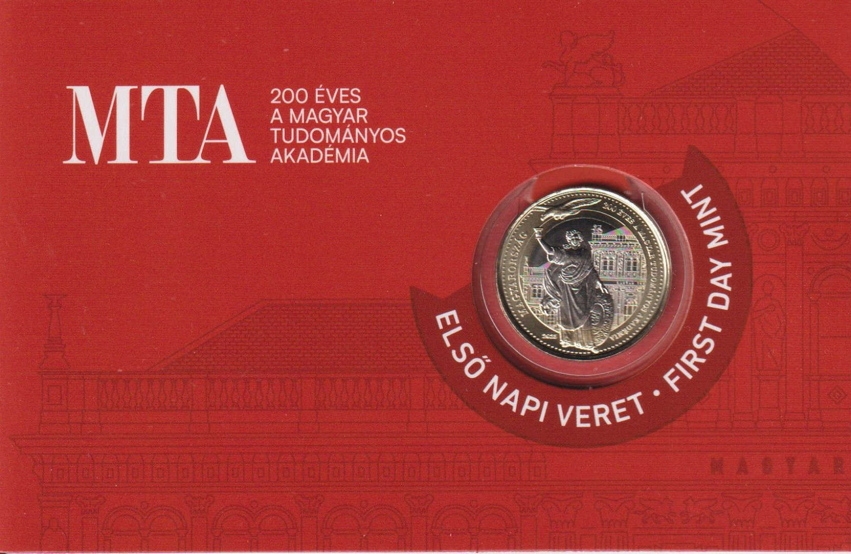 2025. MTA. 200 Forint elsőnapi