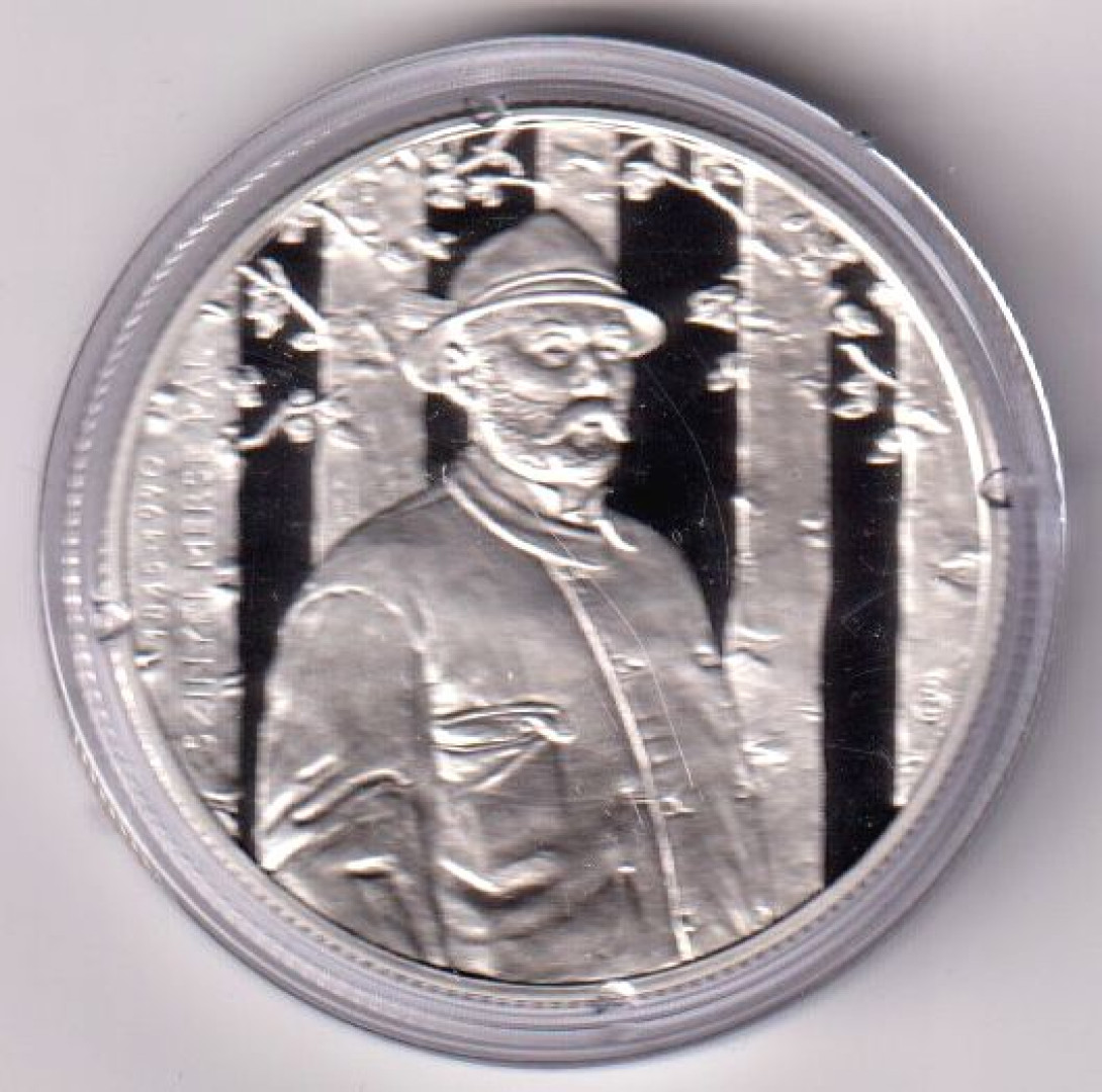 2020.PP Szinyei Merse Pál 10.000 Forint