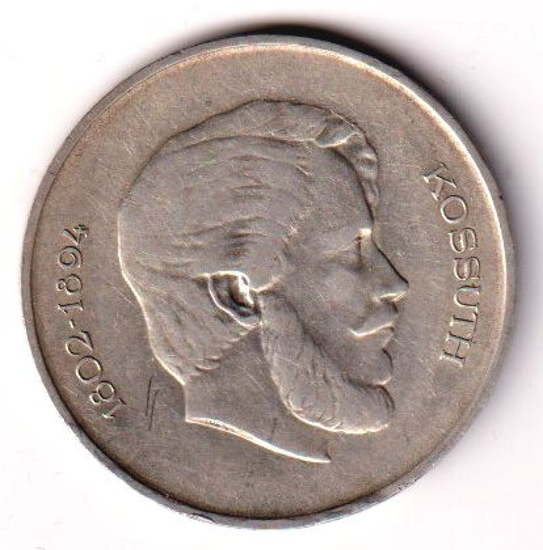 1947. Kossuth 5 Forint ezüst  1.