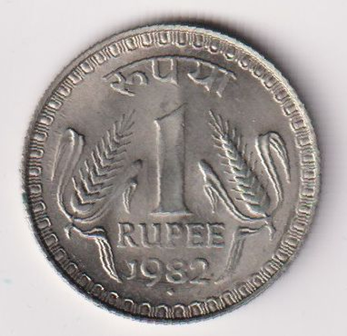 1982. India 1 rupee Ni