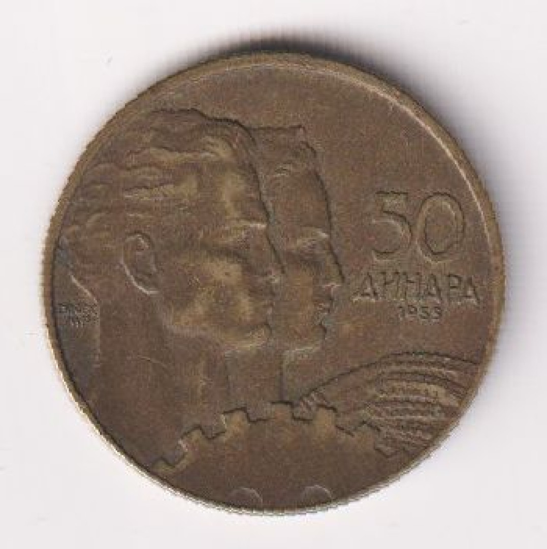1955. Jugoszlávia 50 dinár Br.