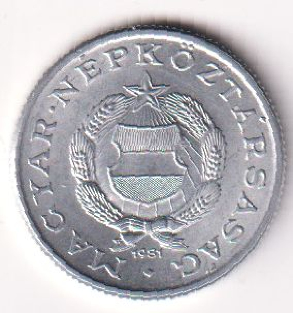 1981. 1 Forint Alu.