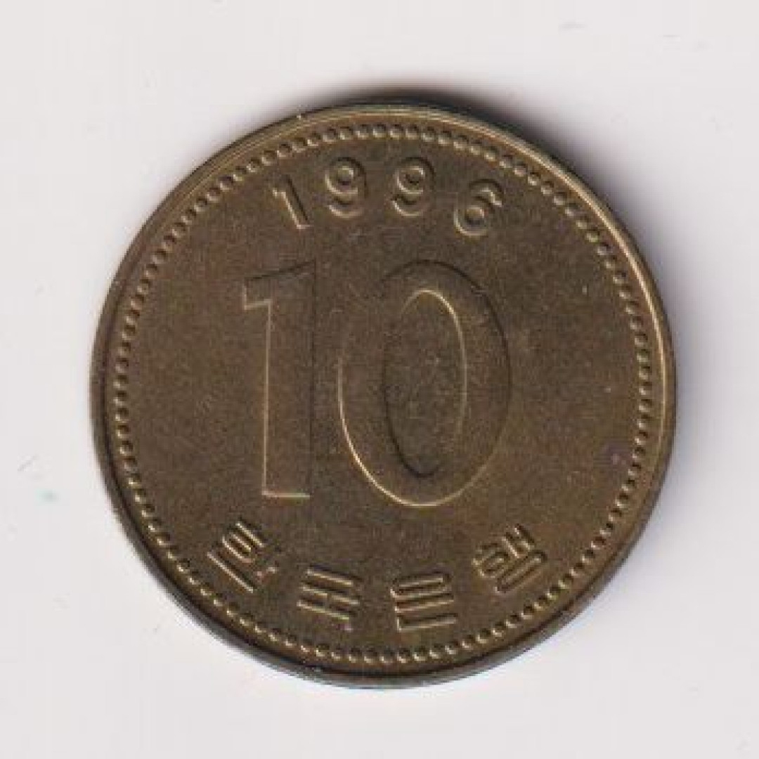 1996. Dél-Korea 10 won Br.