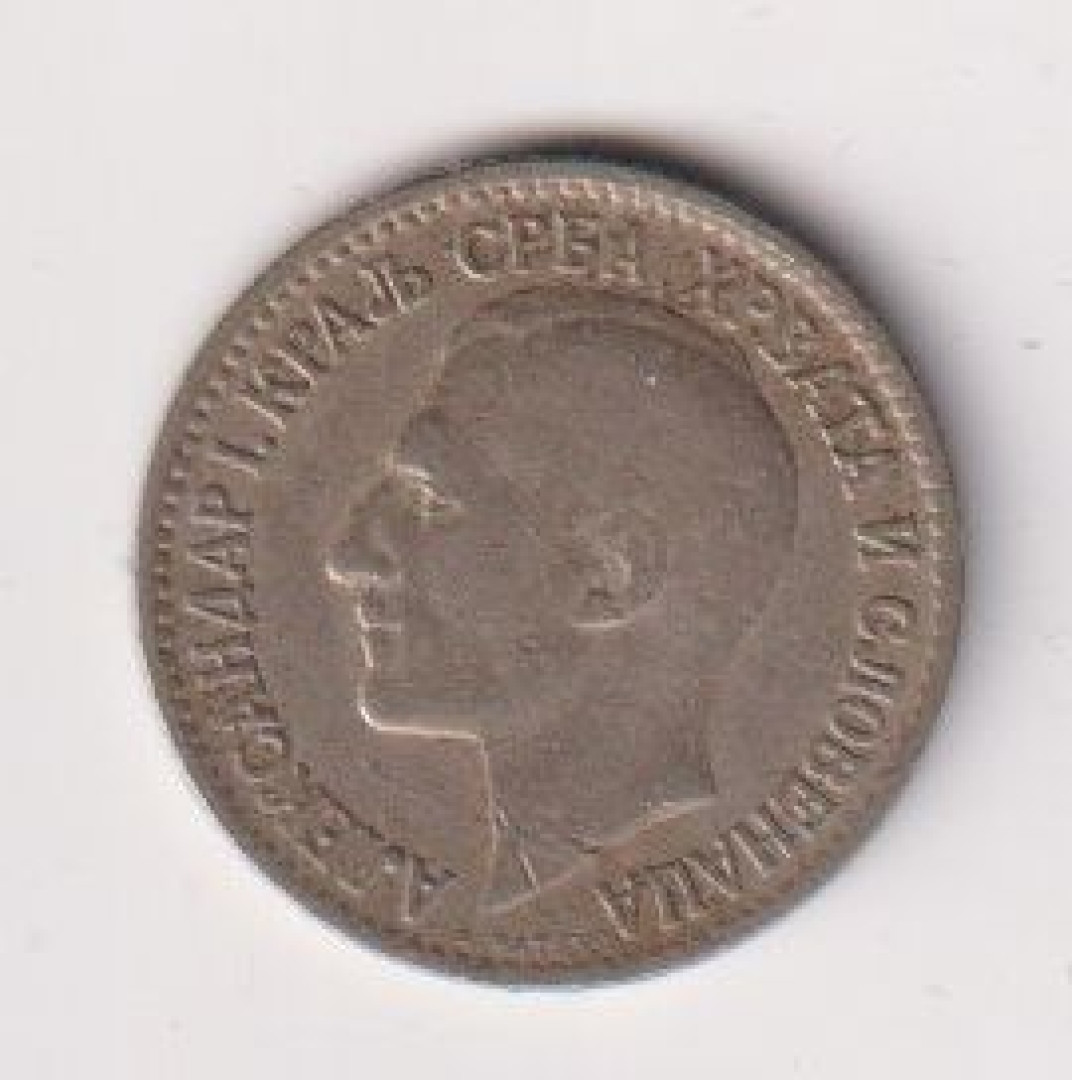 1925. Jugoszlávia 50 para  Ni.