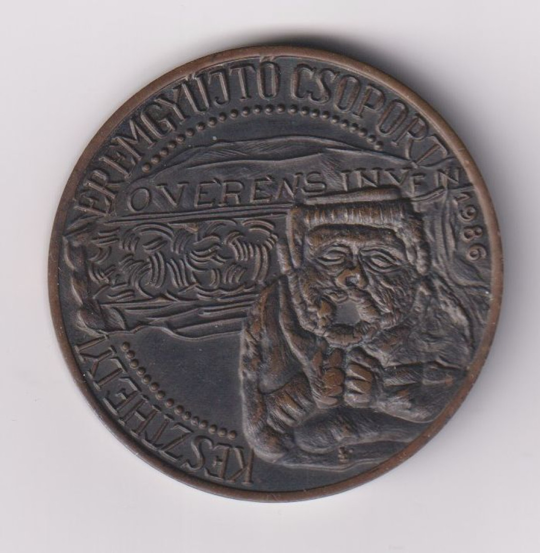 1986. Lazarovszky László: Zalavári vár Br. 50mm