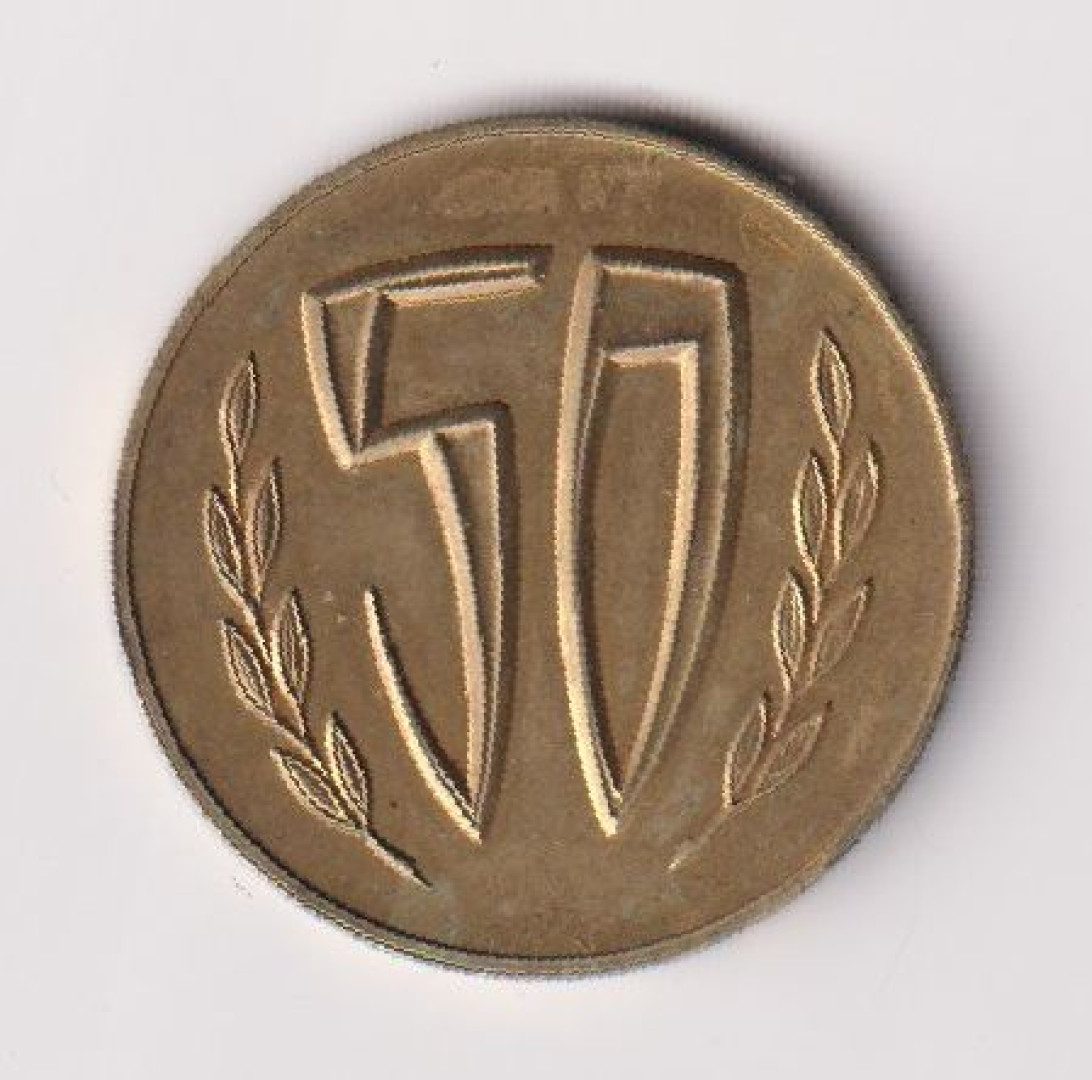 ÖGB.Osztrák Szakszervezeti Szöv. 50 éves Br. 30mm