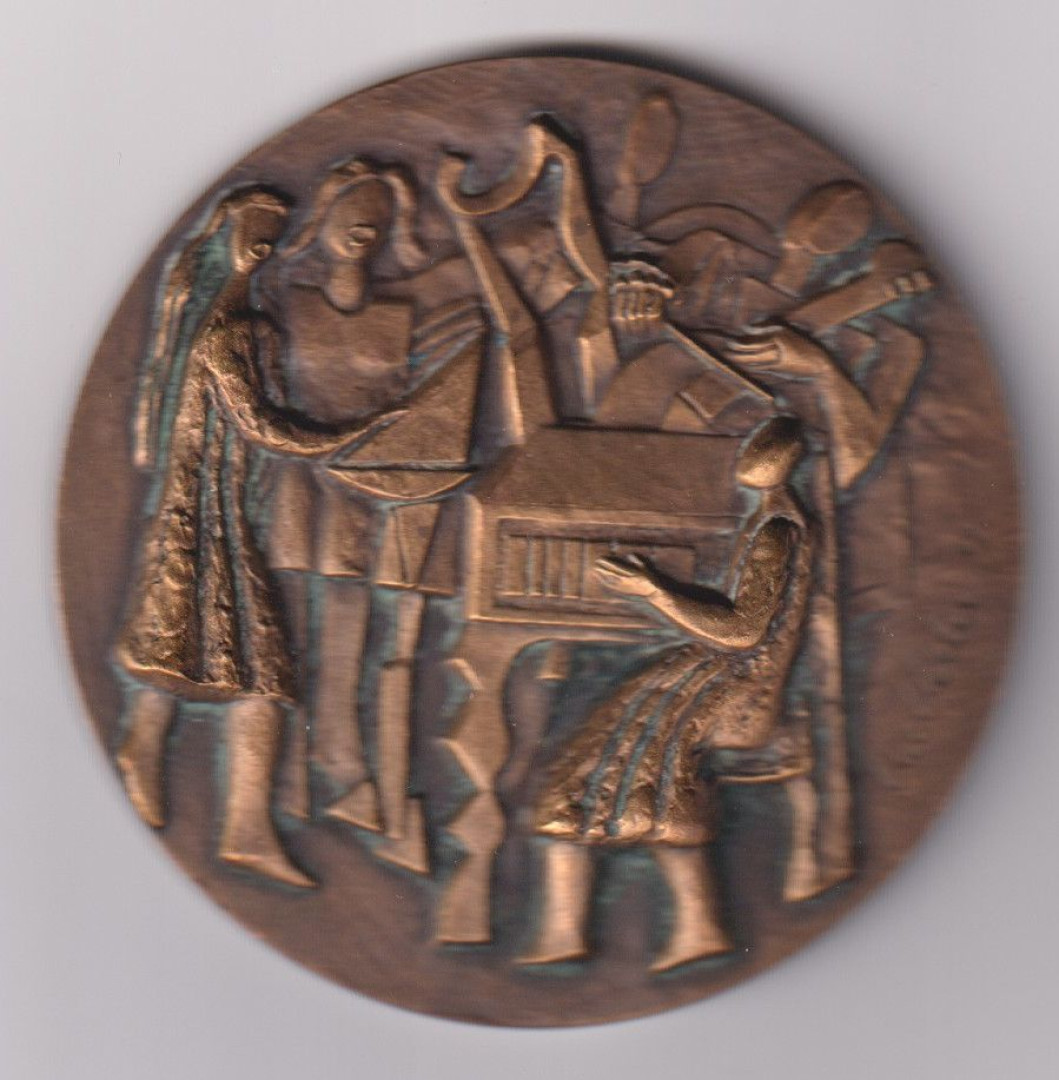 Európai Ifjusági Zenei Fesztivál Neerpelt Br. 70mm