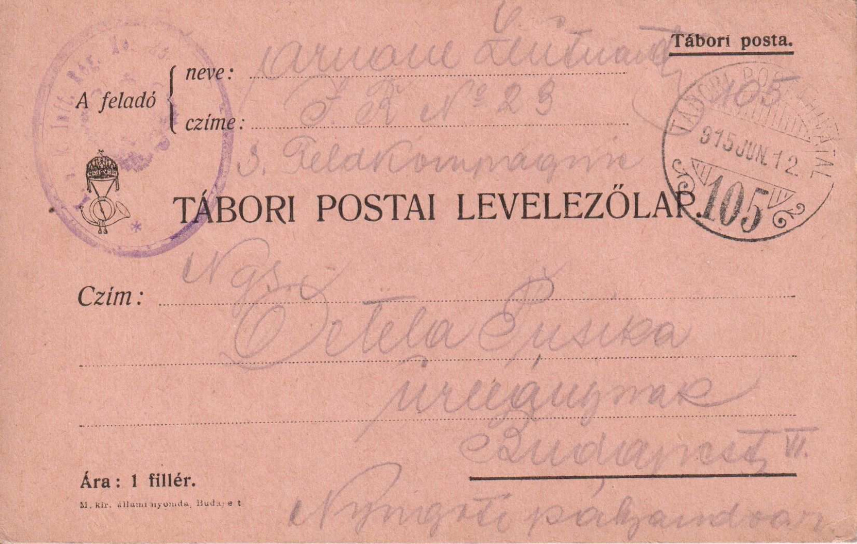 I.Vh.1915. Tábori Postai Levlap. TP. 105  No 23
