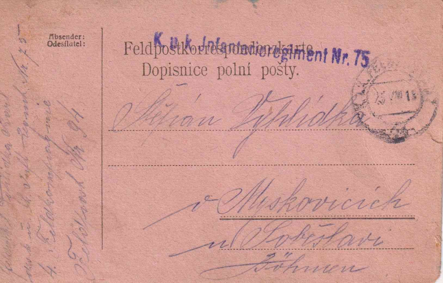 I.Vh.1916. Tábori Postai Levlap. TP. 94  Nr. 75