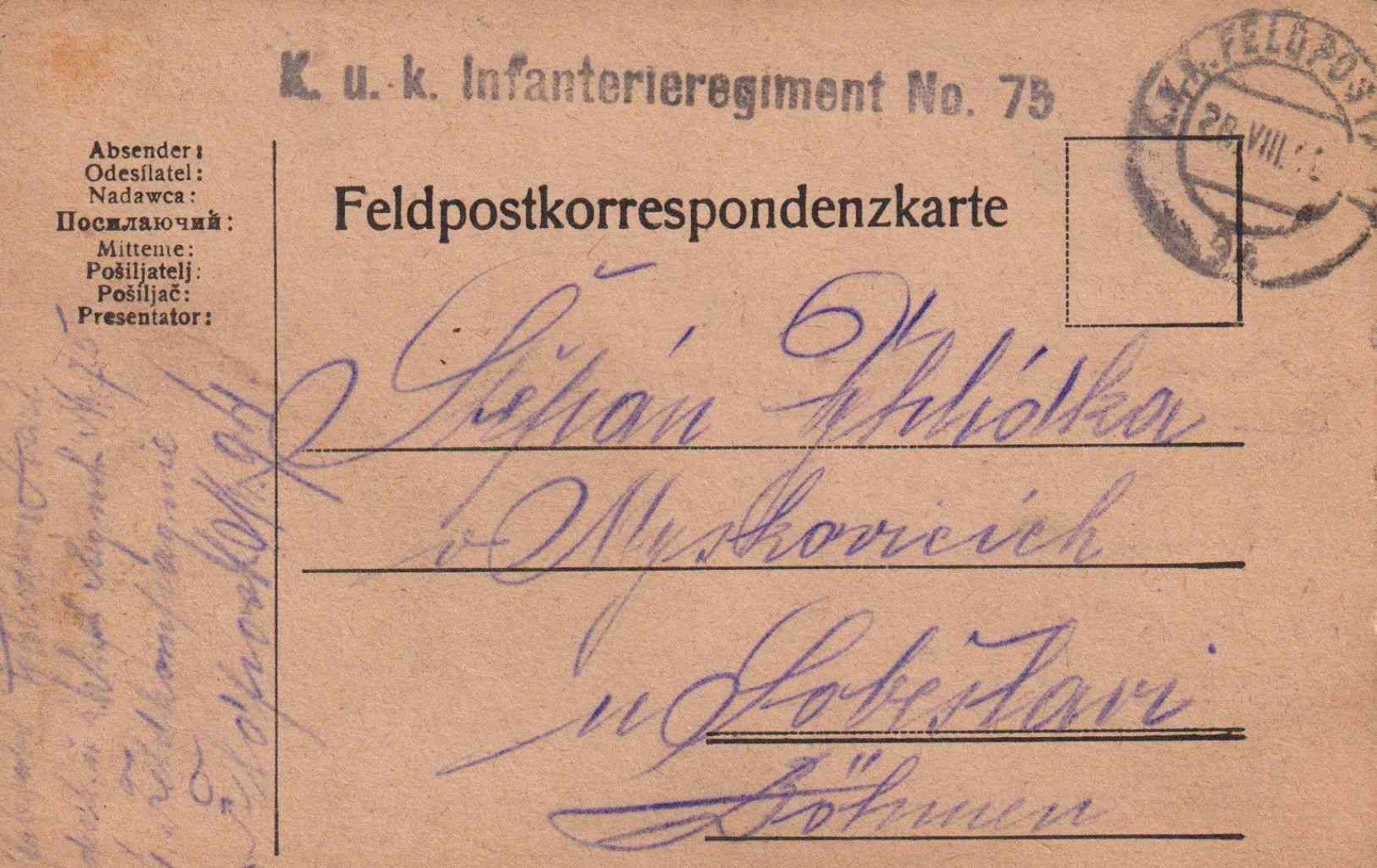I.Vh.1916. Tábori Postai Levlap. TP. 94  Nr. 75