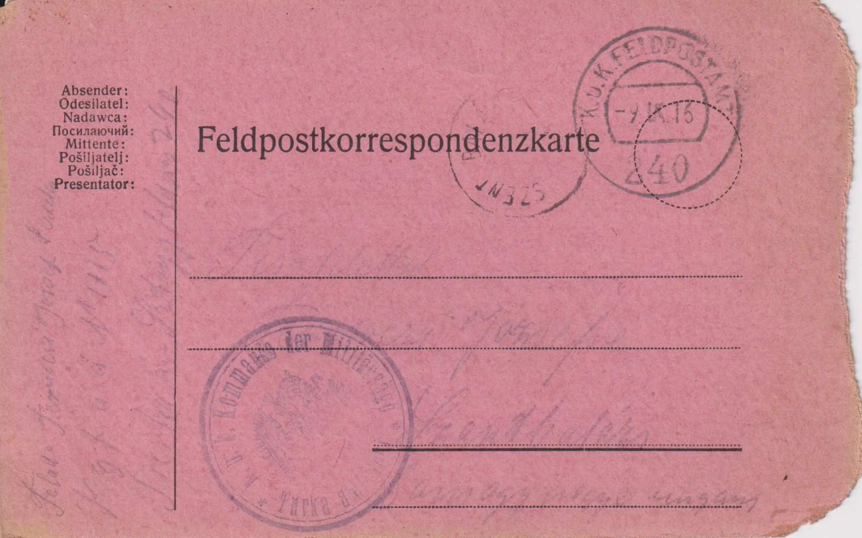 I.Vh.1916. Tábori Postai Levlap. TP. 240
