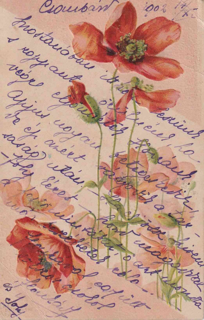 Virágos üdvözlőlap 1902.