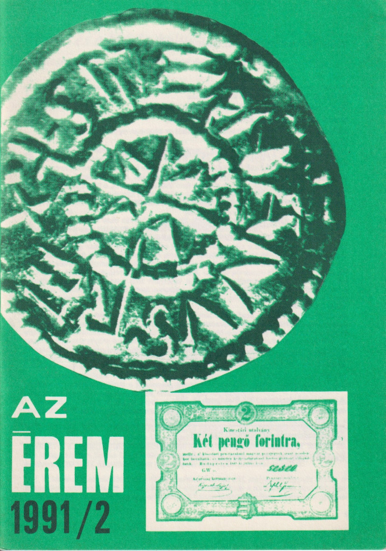 AZ ÉREM  1991/2