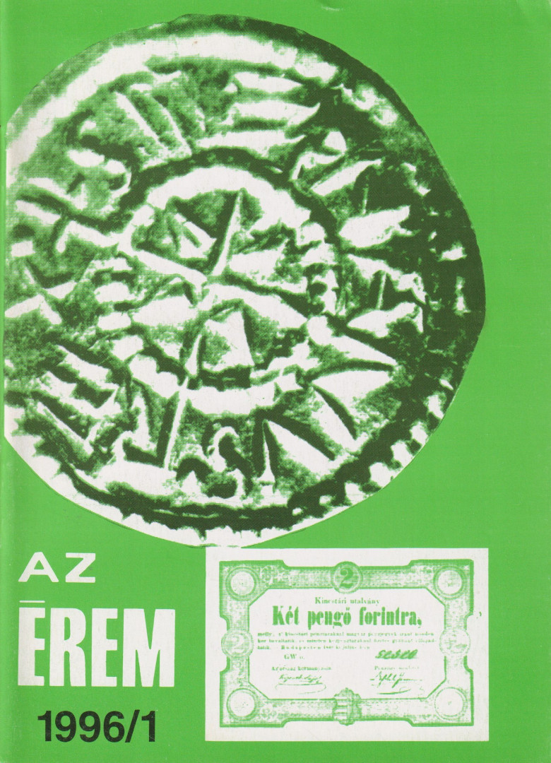 AZ ÉREM  1996/1
