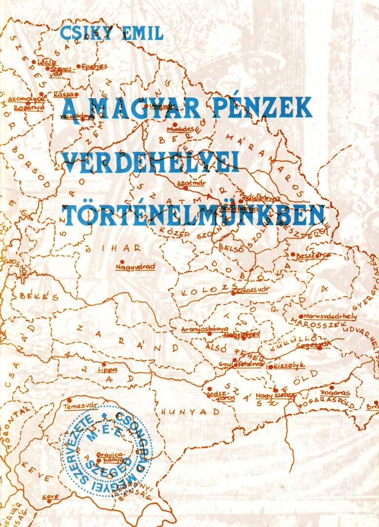 A magyar pénzek verdehelyei történelmünkben