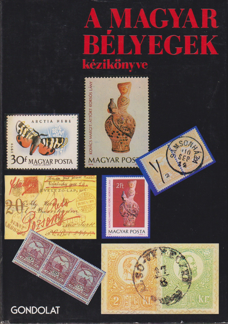 A Magyar Bélyegek kézikönyve 1986.