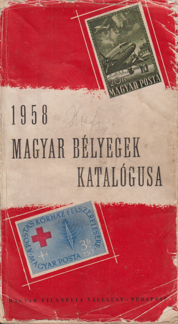 1958. Magyar Bélyegek Katalógusa