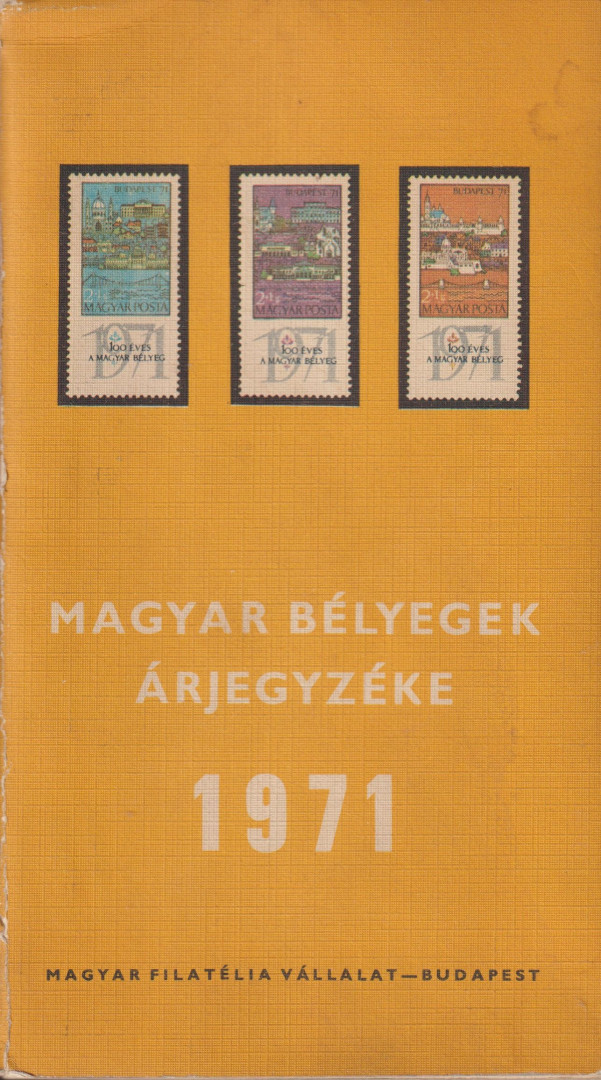 1971. Magyar Bélyegek Árjegyzéke