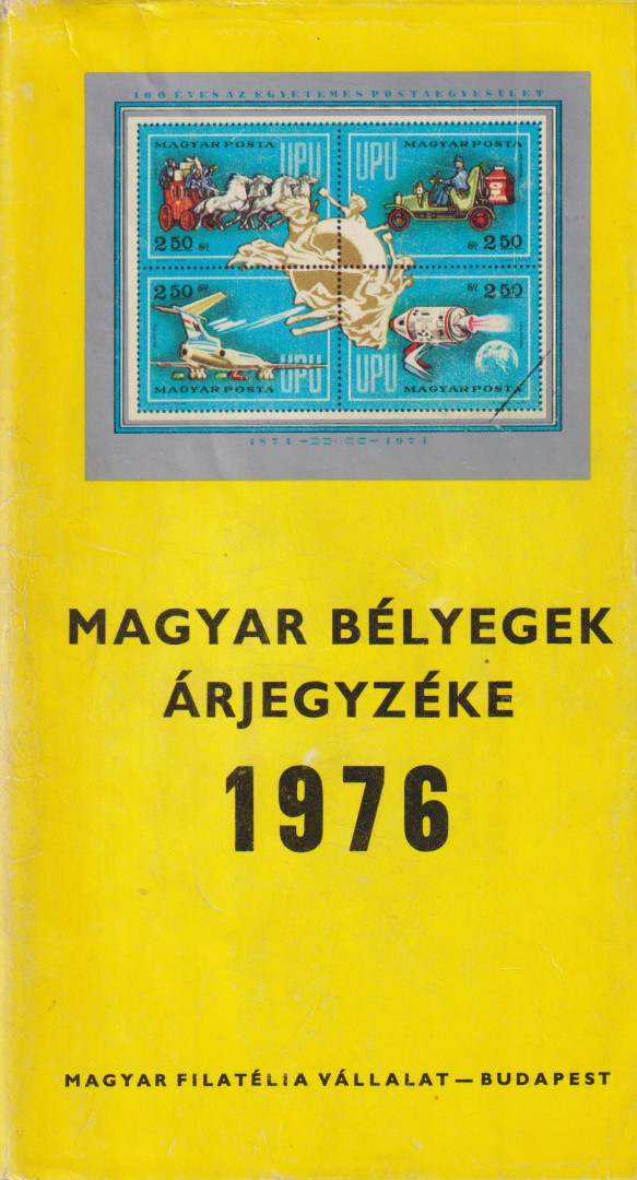 1976. Magyar Bélyegek Árjegyzéke