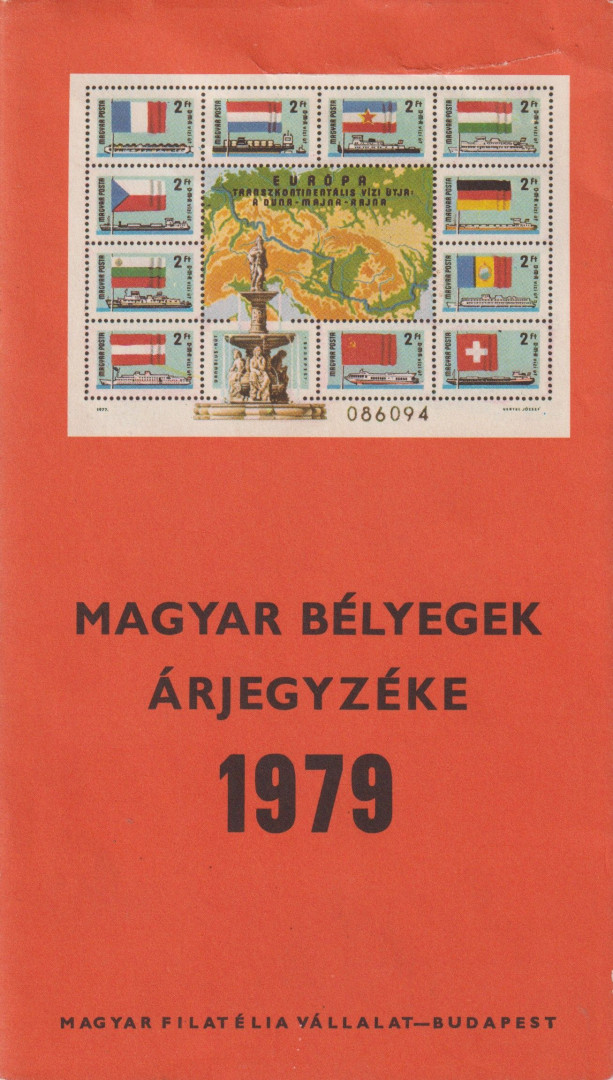 1979. Magyar Bélyegek Árjegyzéke