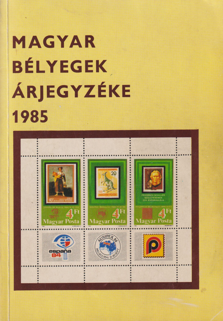 1985. Magyar Bélyegek Árjegyzéke