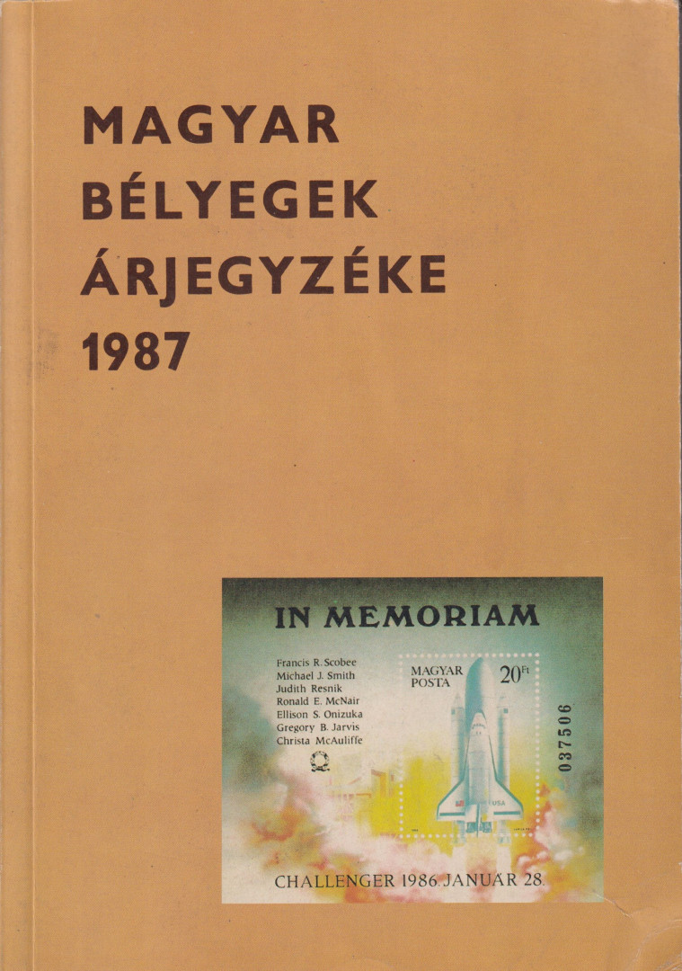 1987. Magyar Bélyegek Árjegyzéke