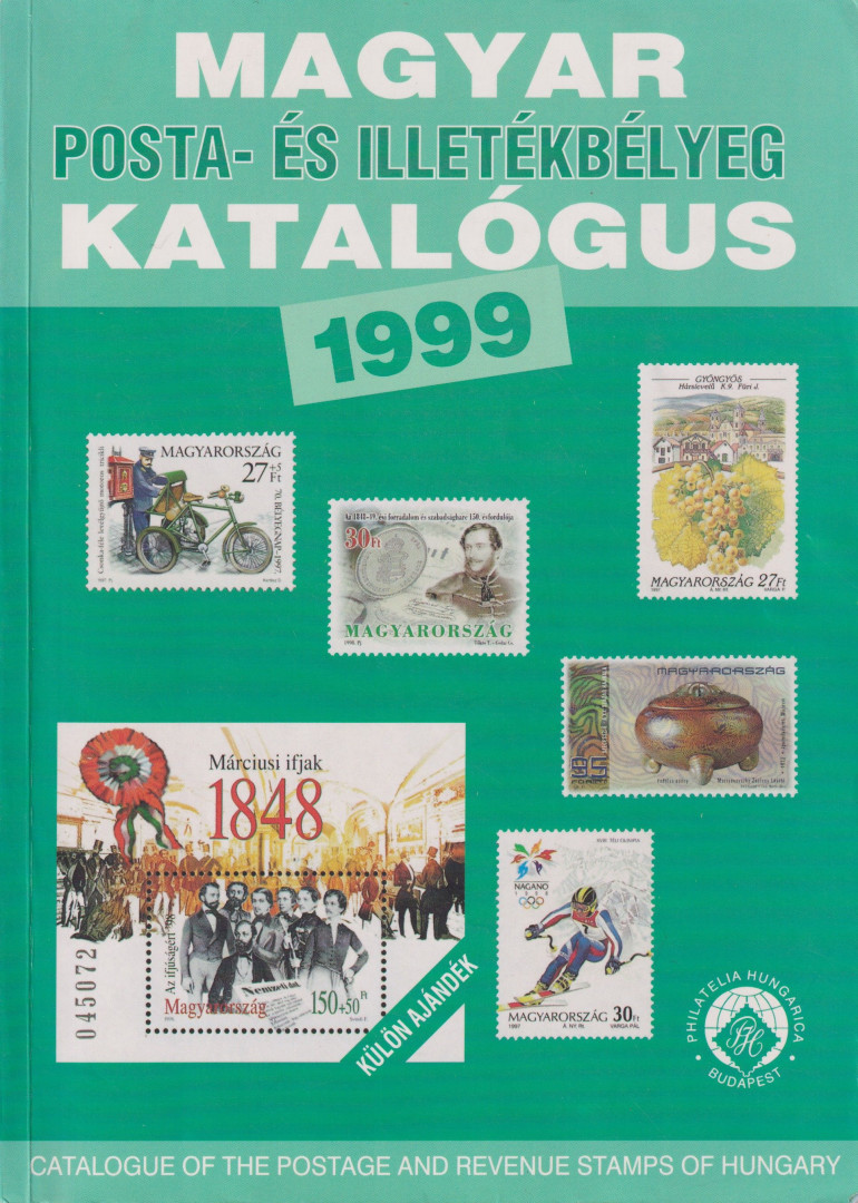1999. Magyar Bélyegek Árjegyzéke