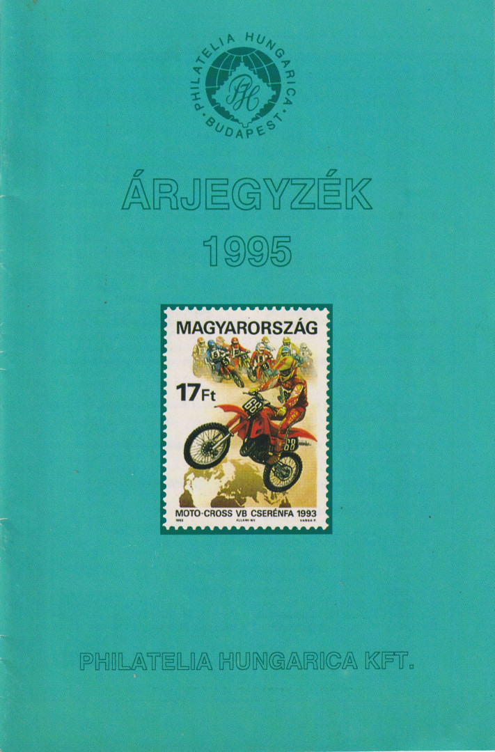 1995. Magyar Bélyegek Árjegyzéke
