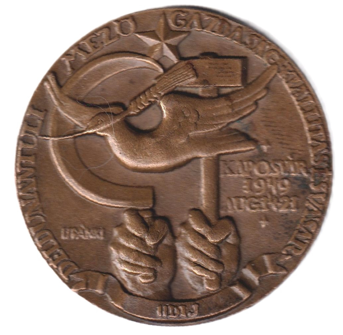 Déldunántúli Mezőgazdasági Kiállítás és Vásár Kaposvár II.Díj 1949. Br. 81mm 186gr.