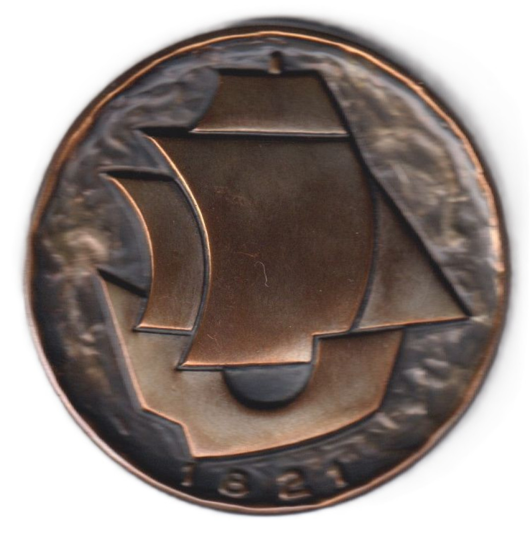 Rijekai papírgyár 150.évford. 1971. Br. 60mm 117gr. Eredeti dobozban