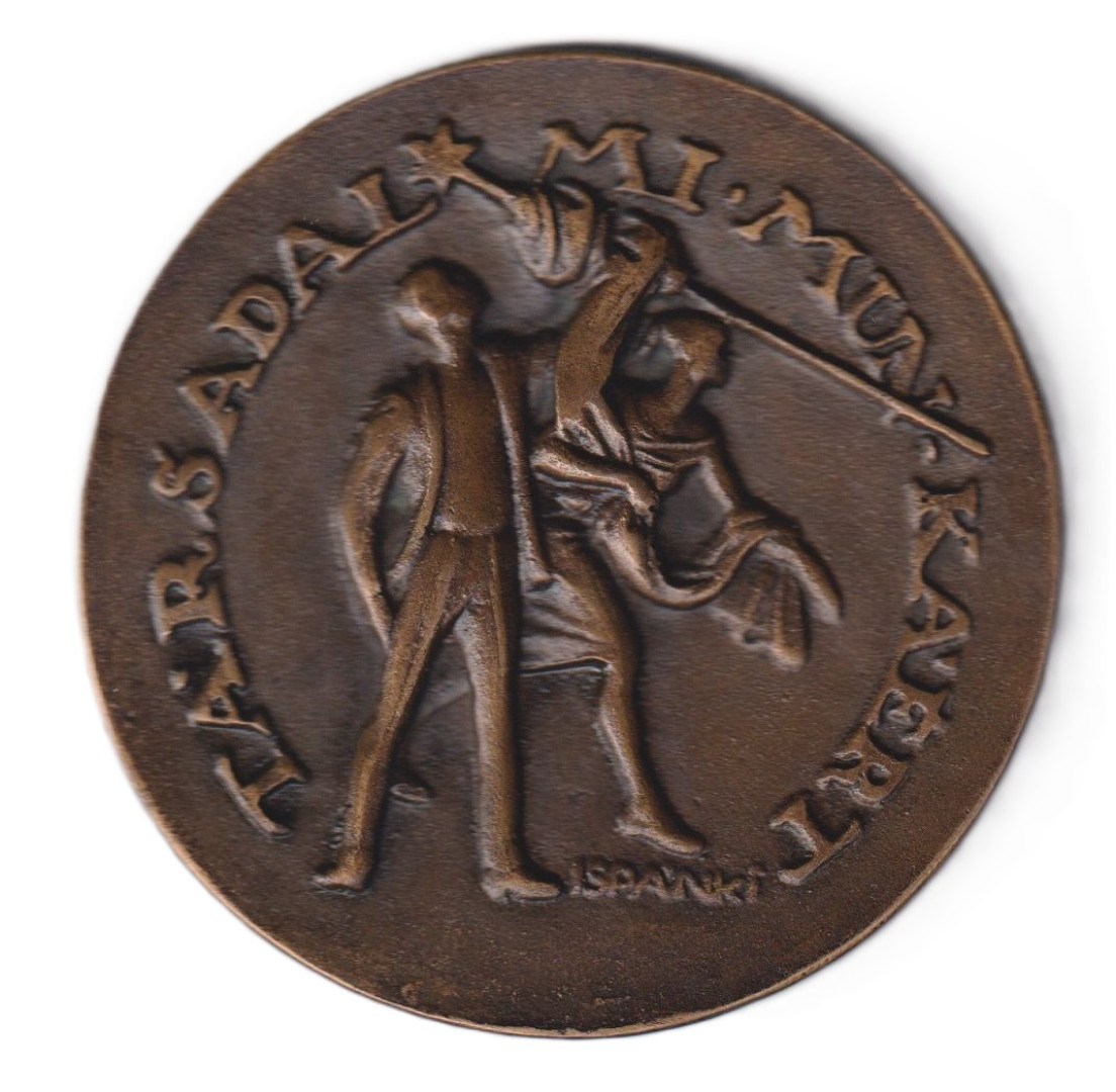 Ispánki József:Társadalmi Munkáért Kaposvár  Városi Tanácsa Br. 80mm  153gr
