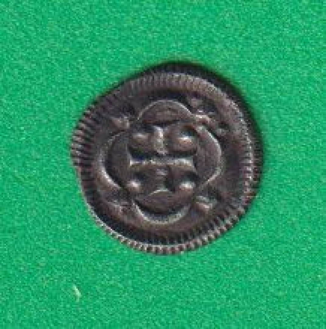 II.István (1116-1131)  ÉH 39