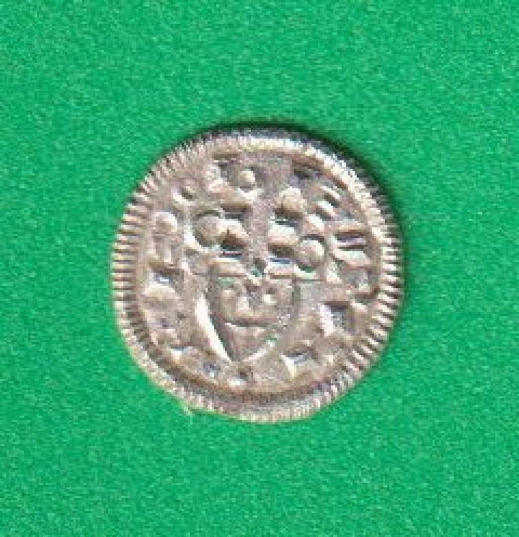 II.Béla (1131-1141)  ÉH 43