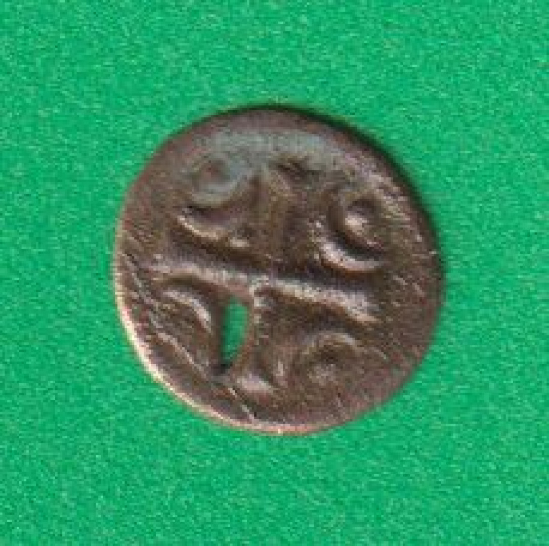 II.Béla (1131-1141)  ÉH 52