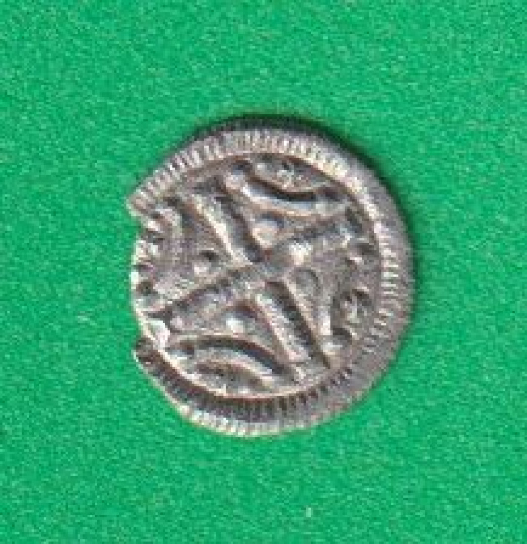 II.Béla (1131-1141)  ÉH 52