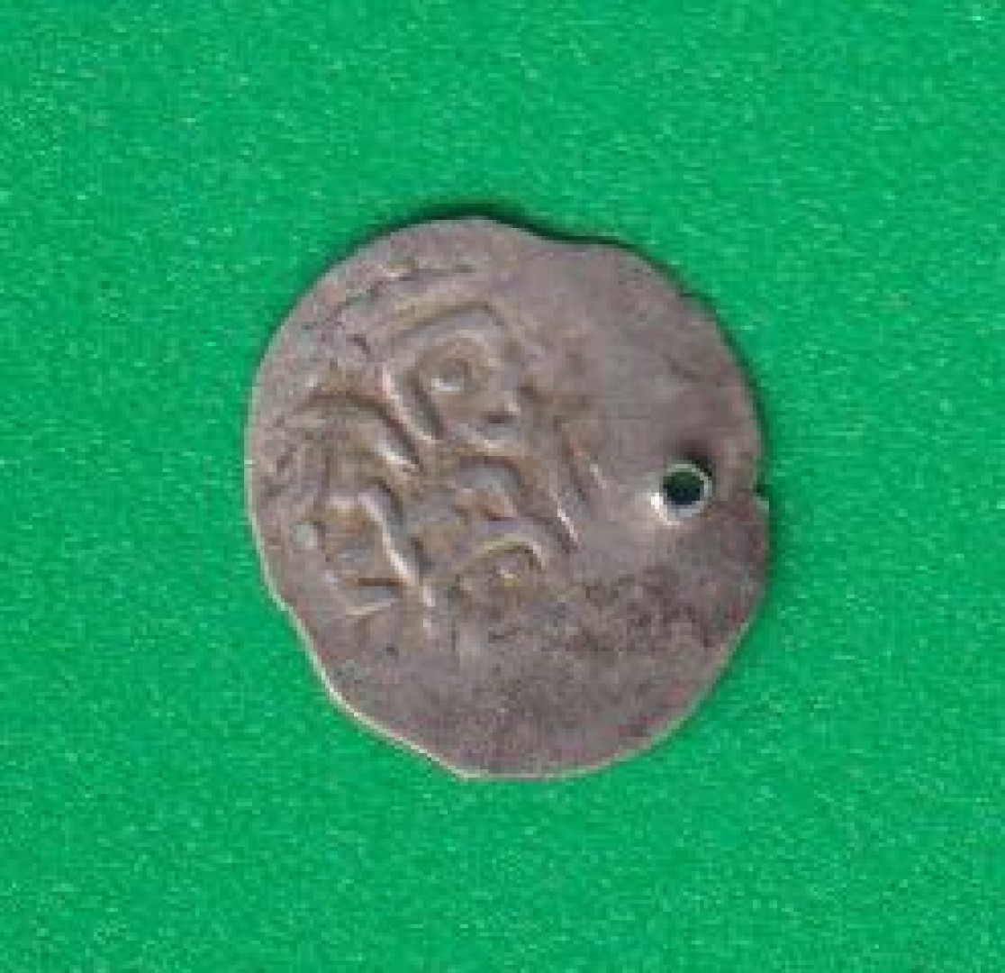 Török akcse (1541-1686)   1.