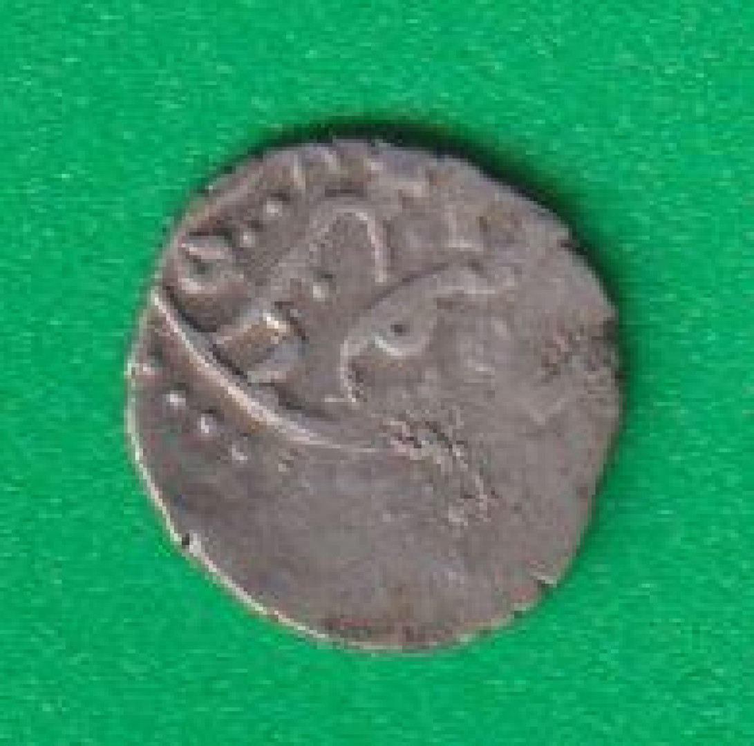 Török akcse (1541-1686)   2.